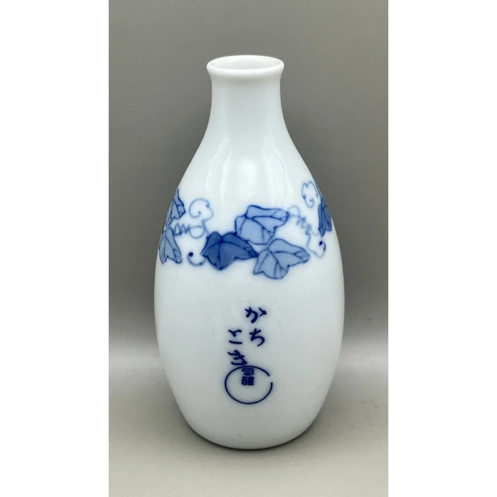 Japanese Sake‎ Set White Blue Porcelain Tokkuri Carafe 5 Ochoko Cups Ivy As Is